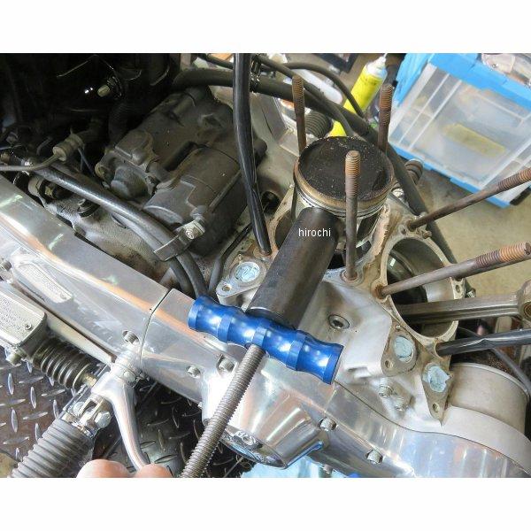 【メーカー在庫あり】 1276 ジムズ JIMS リストピン リムーバー&インストーラー HD店