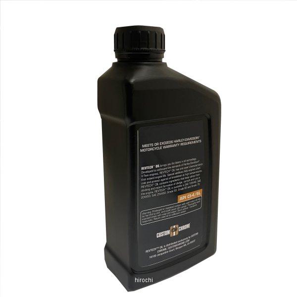 即納】 35050 99816-50 レブテック REVTECH エンジンオイル SAE50