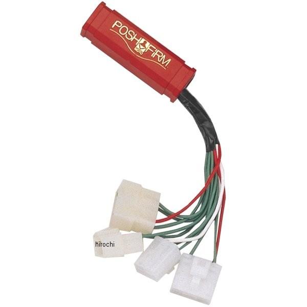 【メーカー在庫あり】 008026 ポッシュ POSH RED REV スーパーリミッターカット 94年以前 バンディット400 HD店 | 