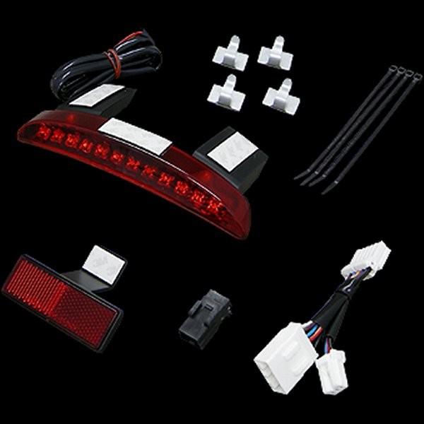 【メーカー在庫あり】 008676 ネオファクトリー LED フェンダーエッジ テールライト 13年以前 XL1200X/V レッド HD店