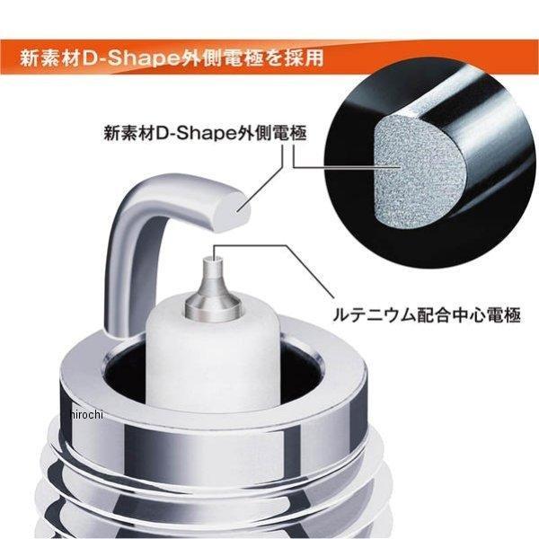 NGK 【メーカー在庫あり】 95791 CPR6EDX-9S MotoDXプラグ HD店