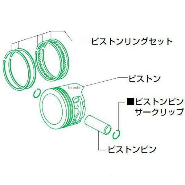 01-02-6017 SP武川 リペアパーツ DOHCヘッド用 ピストンキット ボア径 54mm 排気量 115 / 124cc モンキー ゴリラ HD店