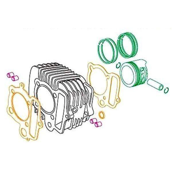 01-04-7088H SP武川 Rステージ EM 88cc リペアパーツ Hシリンダーキット アルミ製鉄スリーブ モンキー ゴリラ HD店