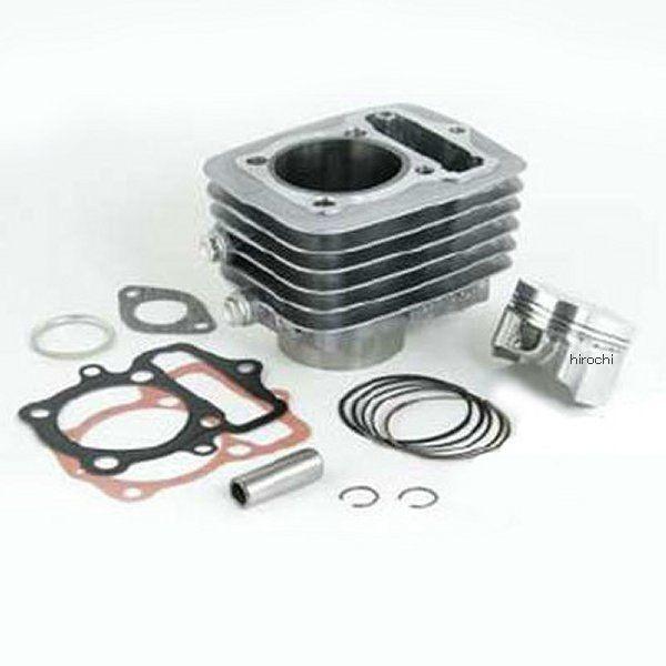 【メーカー在庫あり】 01-05-5087 SP武川 SステージKIT（115CC）APE/XR100 HD店 | ホンダ