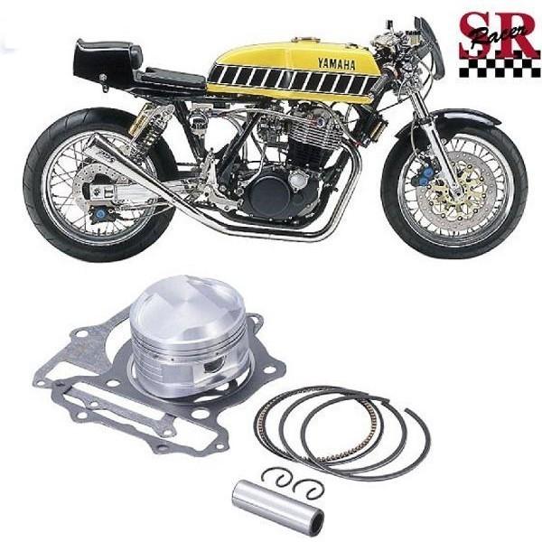 010016RN ポッシュ POSH ピストンリング 90,25mm SR500用 HD店 | BOSCH（DIY、工具）