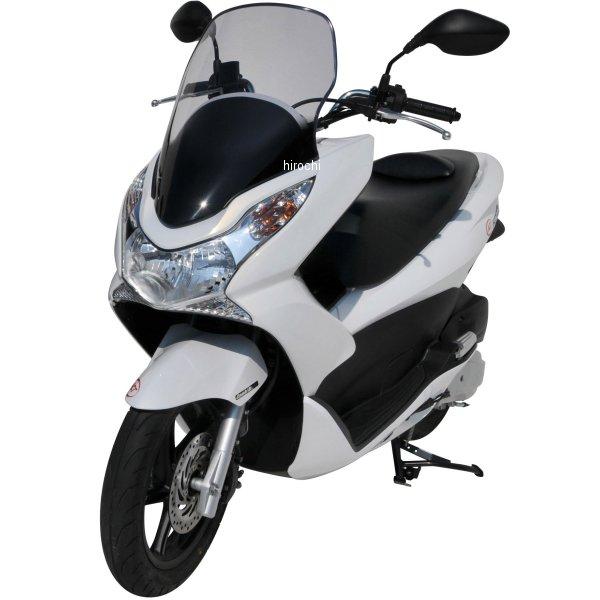 010102118 PCX15 0101XX118 PCX15 アルマックス ERMAX ハイプロテクション ウインドスクリーン 53cm 10年 13年 PCX150 ライトブラウン HD店 : 010102118 pcx15 : ヒロチー商事 2号店