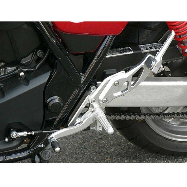 0111-H73-20 ビート BEET バックステップ 固定式 08年以降 CB400SF 