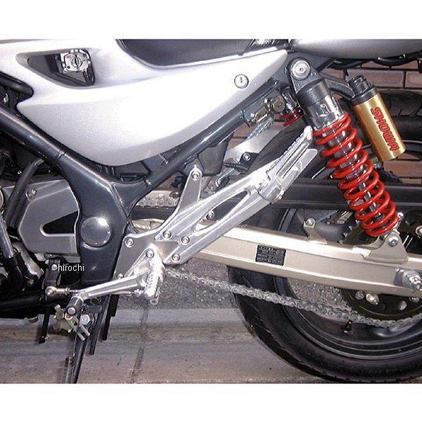 迅速な対応で商品をお届け致します バリオス用 バックステップ化
