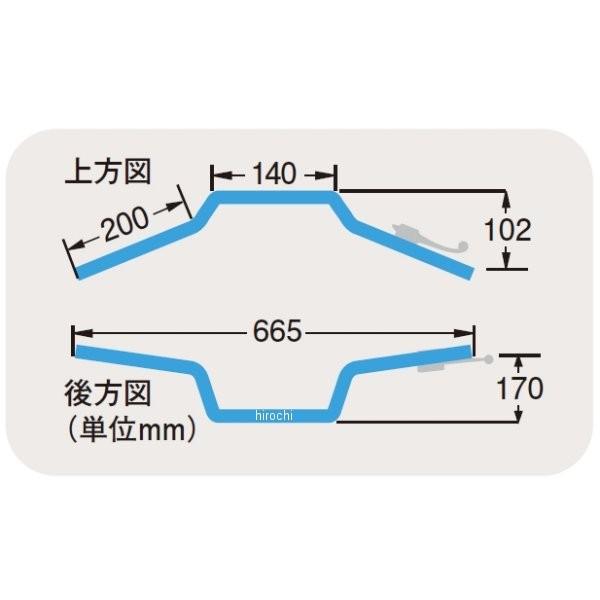 【メーカー在庫あり】 013064 ポッシュ POSH ローライドバーフィフス 12年以降 PCX150、PCX125 メッキ HD店 |  | 01