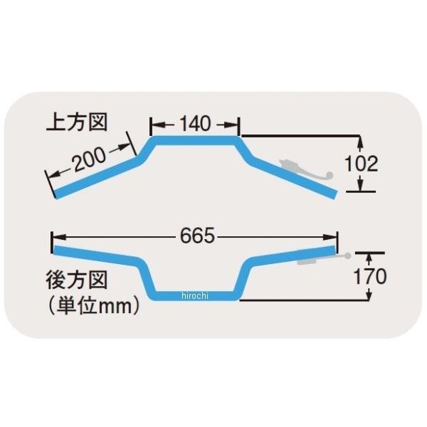 【メーカー在庫あり】 014064 ポッシュ POSH ローライドバーフィフス 12年以降 PCX150、PCX125 ハンドルブレース付 メッキ HD店 |  | 01
