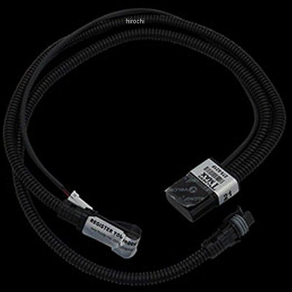 【メーカー在庫あり】 275-021F サンダーマックス トラックマックス ABSシグナルコレクションモジュール 21インチ用 HD店