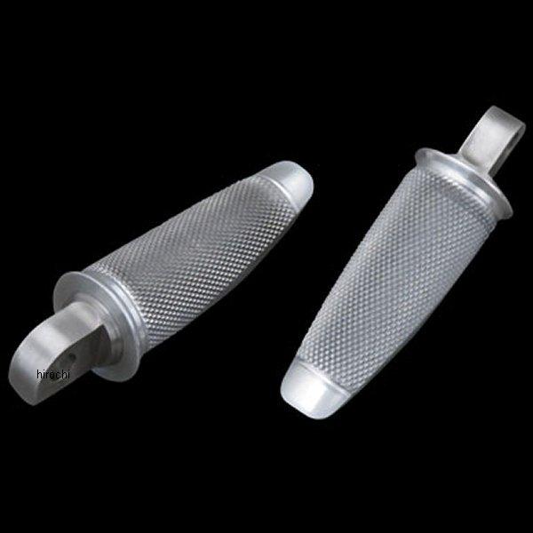 【メーカー在庫あり】 HDSP-2 スピードマーチャント Speed Merchant スピードフットペグセット アルミ素地 HD店