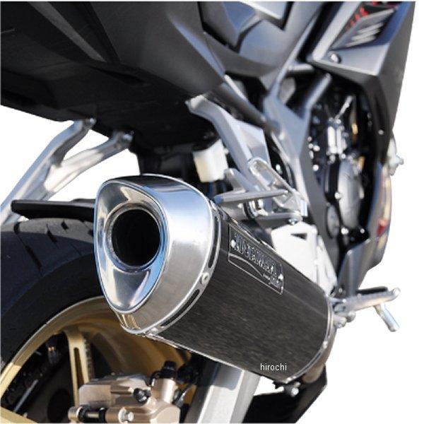 モリワキ 【メーカー在庫あり】 01810-6R1P8-10 スリップオン