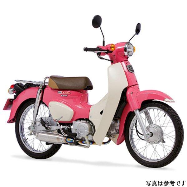 新品　モリワキ　マフラー スーパーカブ110/クロスカブ110　定価￥48200 Amazon | モリワキ(MORIWAKI) フルエキゾーストマフラー