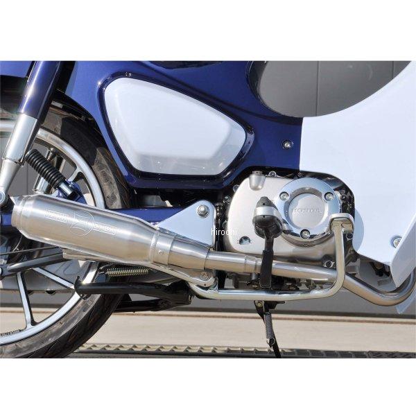 モリワキ 01810-D41R3-00 フルエキゾースト ショートモンスター 18年