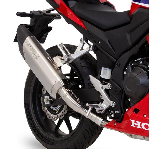 01810-FJ1V7-00 モリワキ スリップオンマフラー BLADE 政府認証 19年以降 CBR400R HD店 | モリワキ | 02