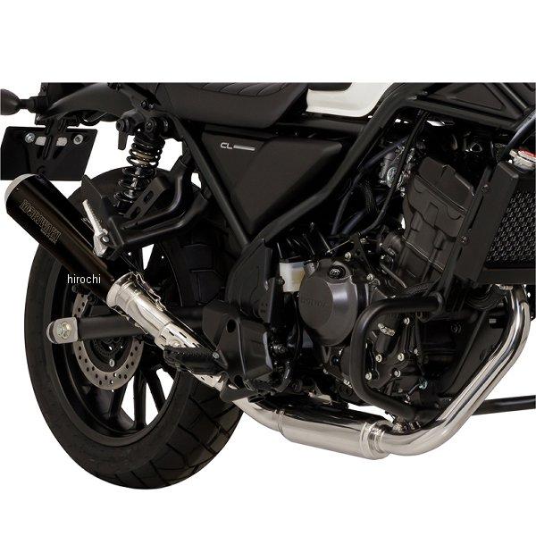 モリワキ 01810-H81W6-00 フルエキゾースト ショートメガホン 23年