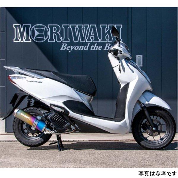 モリワキ 【メーカー在庫あり】 01810-L31W4-00 フルエキゾースト ZERO