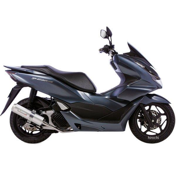 01810-L41T7-00 モリワキ フルエキゾースト ZERO 21年以降 PCX160 政府認証 シルバー HD店