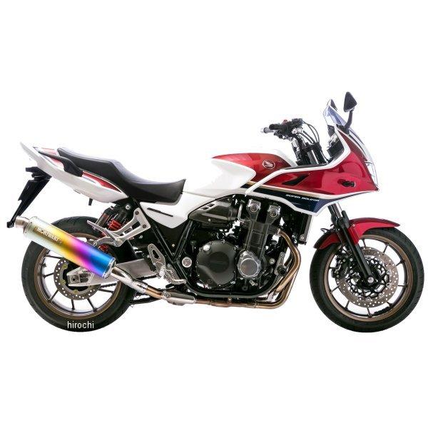 このか CONVERSE ALL STAR BOARDERSTAR OX / SHINYAKOZUKA｜BILLY'S ENT