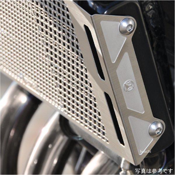 CB400SF(SB)   ラジエーターコアガード  モリワキ モリワキ Honda CB400SF用 ラジエターコアガード 登場