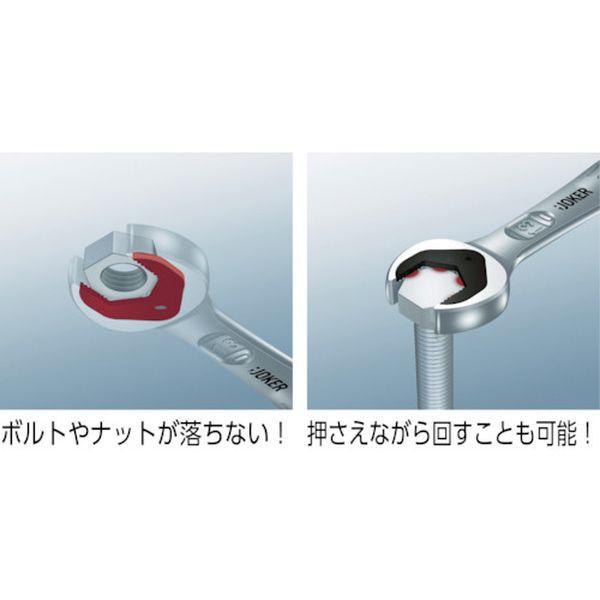 【メーカー在庫あり】 020065 Wera社 Wera コンビネーションラチェットレンチ 10mm HD店の画像