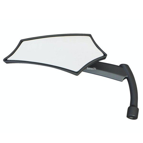 メーカー在庫あり】 021848 ネオファクトリー アングラー ミラー