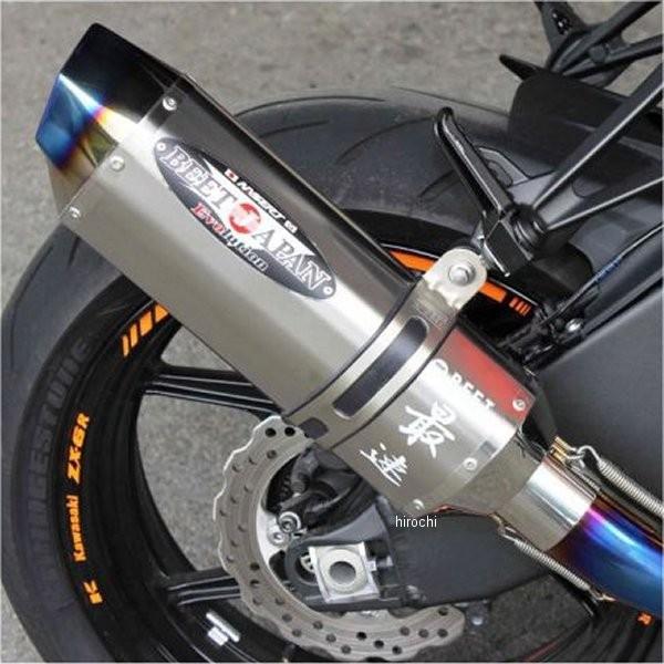 専用ページ 0222-KC8-50 ビート BEET スリップオンマフラー ナサート