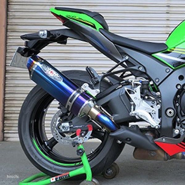 0222-KE1-BL ビート BEET スリップオンマフラー ナサートエボリューション TYPE2 19年以降 カワサキ ZX-10R ブルーチタン HD店