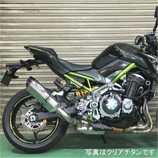 0222-KE7-BL ビート BEET スリップオンマフラー ナサートエボリューション TYPE2 18年 Z900 ブルーチタン HD店