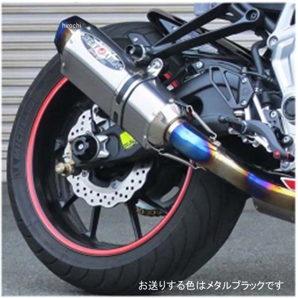 0223-Y47-MB ビート BEET フルエキゾースト ナサートエボリューション TYPE2 14年以降 MT-07 メタルブラック HD店