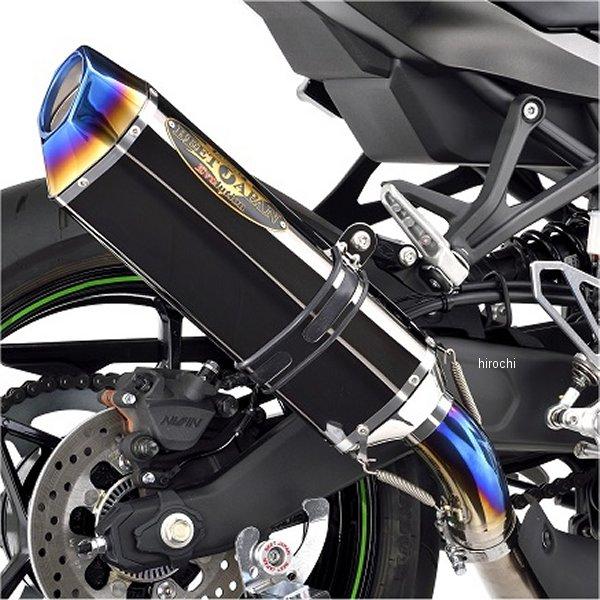 専用です！ ビート BEET スリップオンマフラー N-EvoII カワサキ Ninja ZX-4R⁄RR