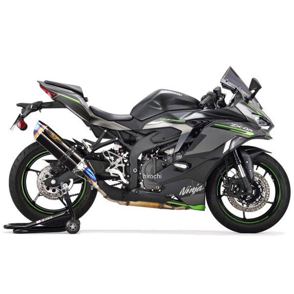 ビートジャパン Z1000 R Edition NASSERT Evolution Type II T-2 フル