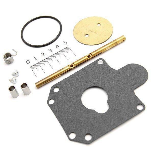 【メーカー在庫あり】 11-2903 S\u0026S スーパーA/Bキャブ用 ボディリビルドキット HD店
