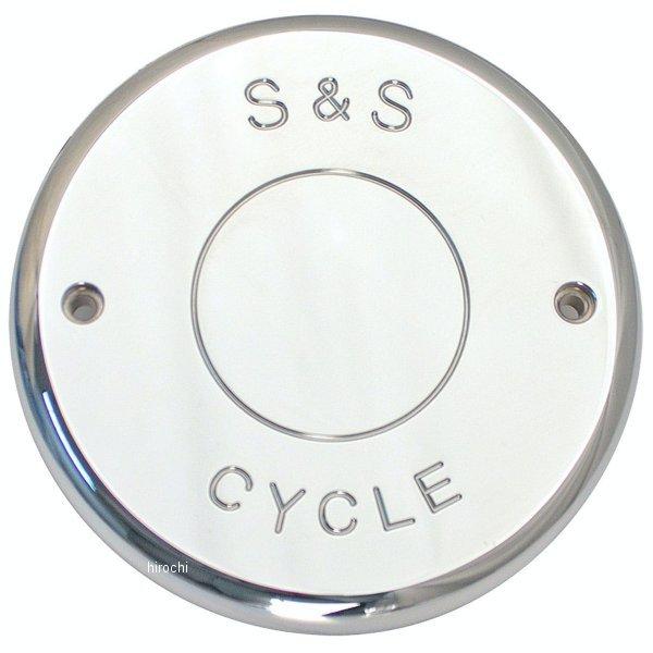 【メーカー在庫あり】 170-0239 S&S エスアンドエス S&S ノスタルジックビレットエアークリーナーカバー CH HD店
