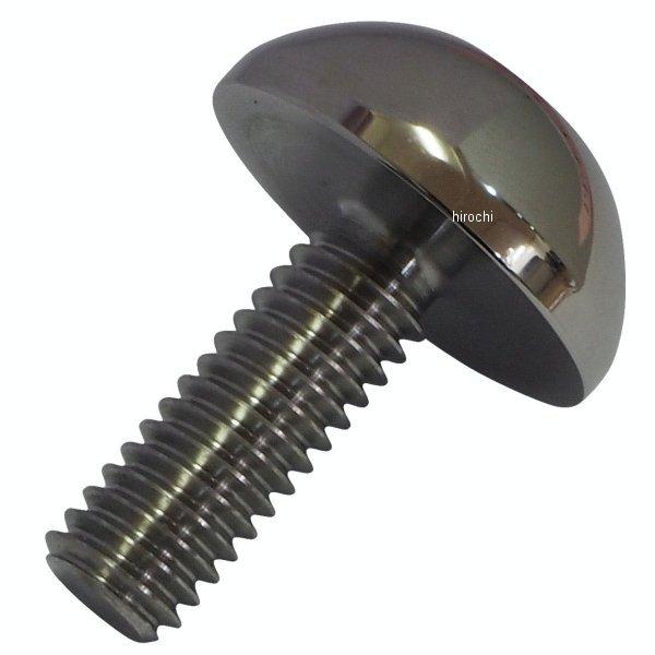 【メーカー在庫あり】 500-0351 S\u0026S エスアンドエス S\u0026S スクリュー 5/16-18 x .900インチ ポリッシュ HD店