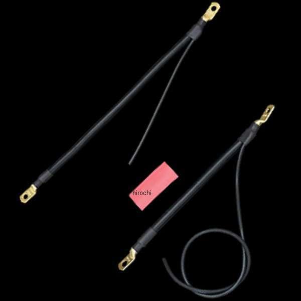 安いそれに目立つ メーカー在庫あり 0259 ネオファクトリー スーパーソフトバッテリーケーブルセット 09年 16年 ツアラー用 Hd店 限定 価格セール Studiostodulky Cz