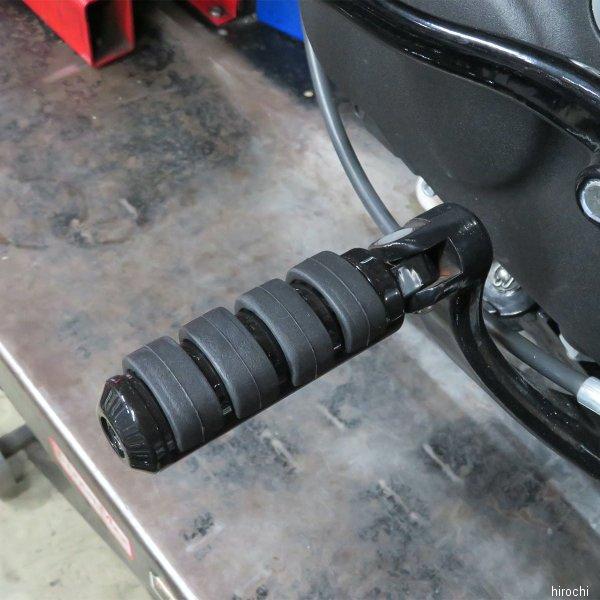 【メーカー在庫あり】 029770 ネオファクトリー ISOフットペグ スモール 黒 HD店_2