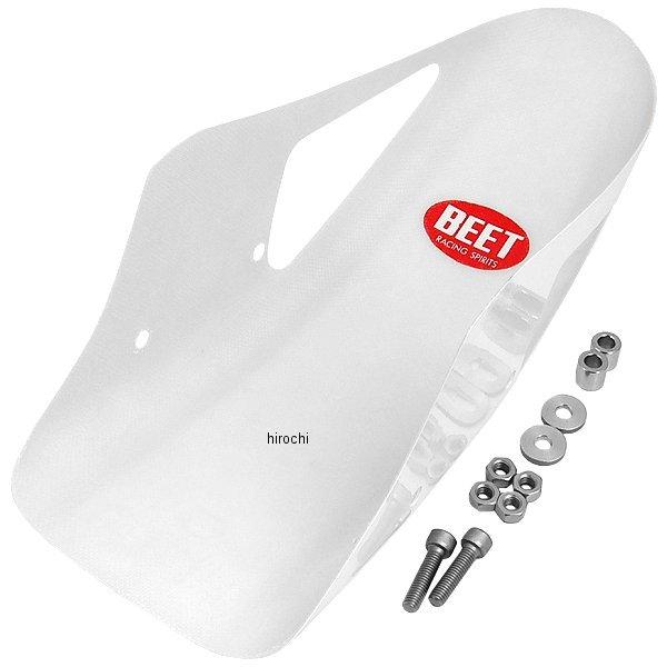 ZRX400 BEET レーシングフェンダー　フロント BEET ビート レーシングフェンダー ZRX400 ZRX400II KAWASAKI カワサキ