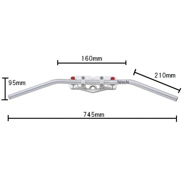 【メーカー在庫あり】 031068 ポッシュ POSH スーパーアップハンドルバー φ22.2mm スチール HD店 |  | 01