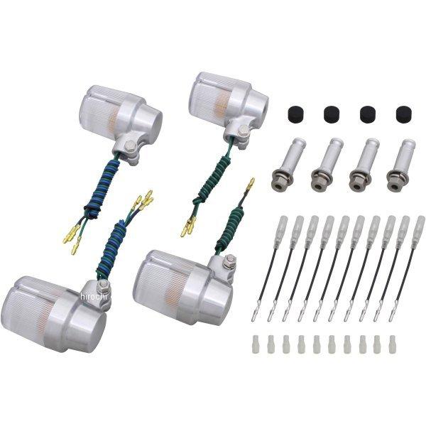 メーカー在庫あり】 031494-23 ポッシュ POSH ウインカーセット