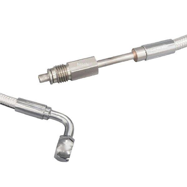 ブランド登録なし - 【製造会社棚卸し資産あり】 032044 マグナム MAGNUM SC2 74インチ 油圧クラッチペダル伝達ルート 90° 固定ディスク店