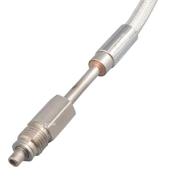 ブランド登録なし - 【製造会社棚卸し資産あり】 032044 マグナム MAGNUM SC2 74インチ 油圧クラッチペダル伝達ルート 90° 固定ディスク店
