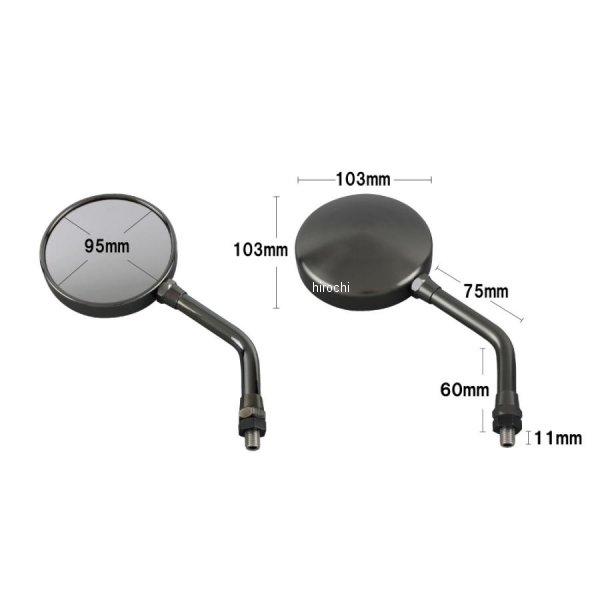 【メーカー在庫あり】 032580-66 POSHフェイス マシンドZ2タイプミラー ラージボディ 左右共通 10mm(正ネジ) ショートステー ブラッククローム HD店の画像
