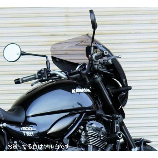 BEET アッパーカウル　ヨシムラ　スクリーンZ900RS タイガー BEET アッパーカウル ヨシムラ スクリーンZ900RS タイガー