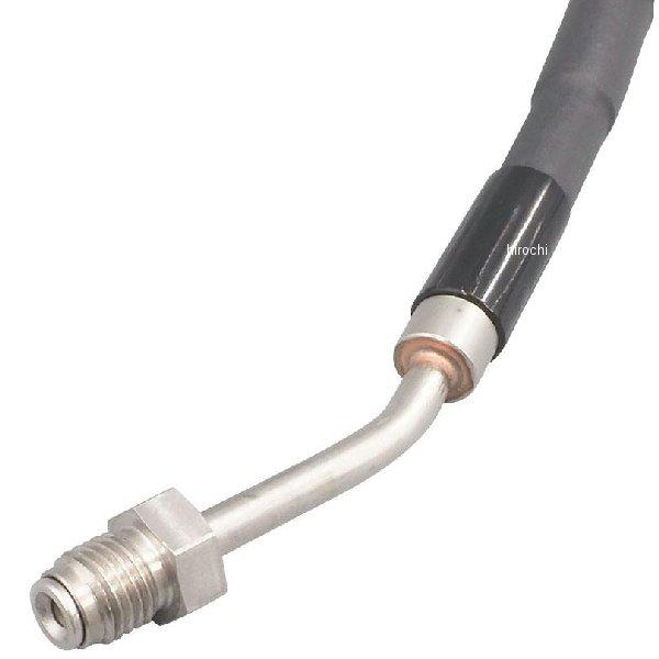 ブランド登録なし - 【製造会社店卸し資産あり】 033950 マグナム MAGNUM BP 72インチ 油圧クラッチペダル伝達ルート 35° 固定ディスク店