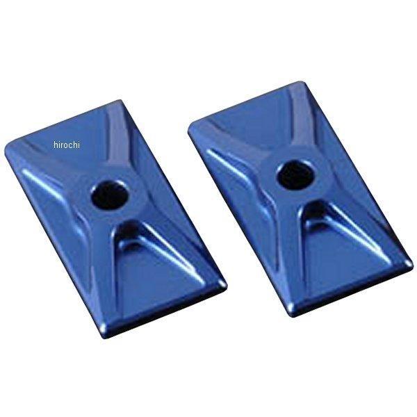 Bonamici Kawasaki Ninja ZX-6R Chain Adjuster (2019+) (Blue): MOTO