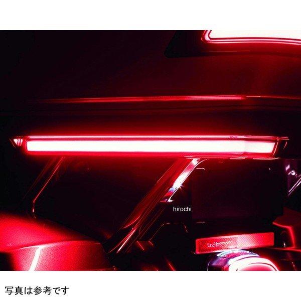 【メーカー在庫あり】 kur2944 クリアキン Kuryakyn Tracer LED ツアーパックサイドレンズ レンズ：スモーク /点灯：レッド HD店の画像