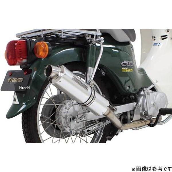 スペシャルパーツ武川 04-02-0024 SP武川 ボンバーマフラー(限定品