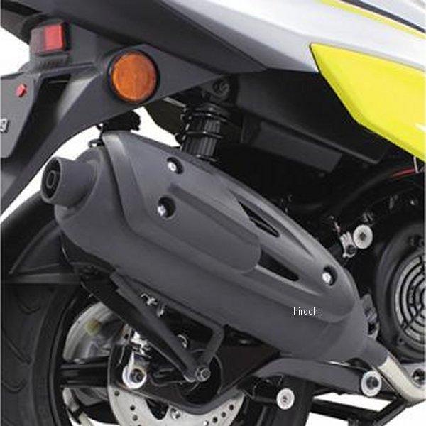 中古 武川 サイレント スポーツ マフラー シグナスX SE44J 中古 武川 サイレント スポーツ マフラー シグナスX SE44J